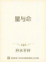隔着肚兜