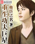 色偷偷伊人
