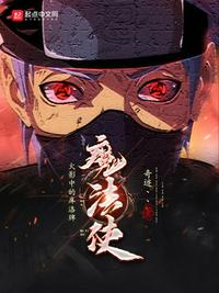 日一日操一操