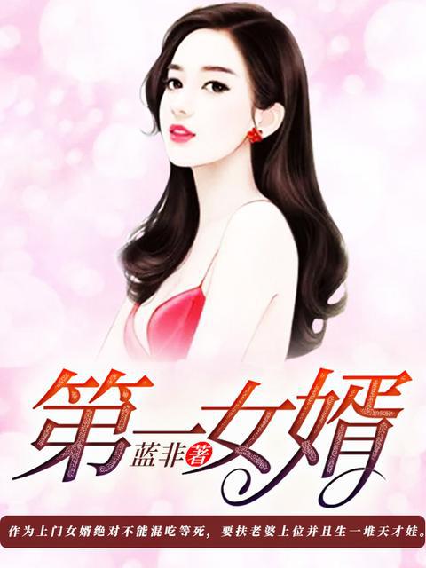 无遮挡1000部拍拍拍免费观看