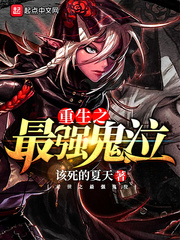 日本aaaa特级毛片