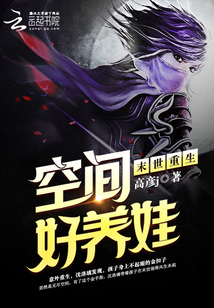 方便武林风