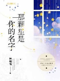 正义联盟2电影免费完整版普通话