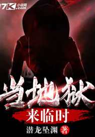 黑人性生活黑粗