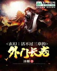 波多野结衣一区免费作品