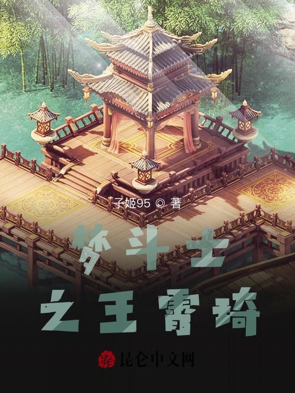 相泽南最新作品