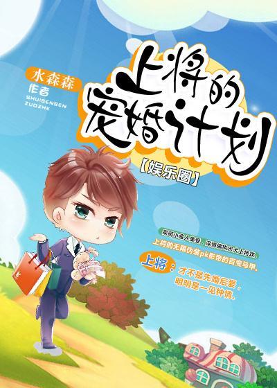 殷桃电视剧大全