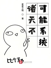 忍者神龟2024