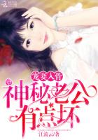 秘密教学漫画土豪漫画画免费