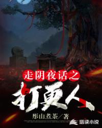 我的砍价女王免费观看完整版