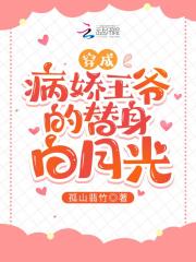 我和我的女儿们