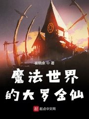 给女生膀胱里入1000毫升的水