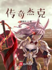 男生给口一般坚持多久