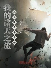 《答案网》在线使用