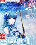 欧洲videos
