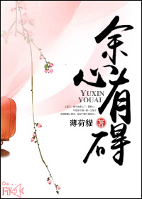 盼寡(古言1V1 先婚后爱)