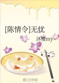 刘家大姐日常