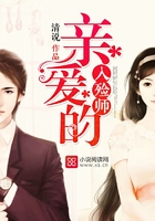 我的儿子和他妈妈