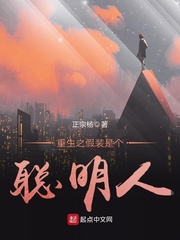 在被子里捏r头
