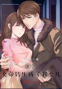 知音漫客漫画