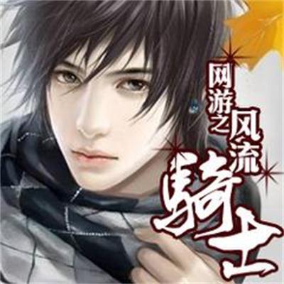 女同桌说她奶好涨让我帮她
