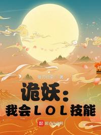 交换俱乐部娇妻奶呻吟啊视频