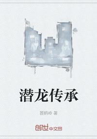 久草视频手机在线观看