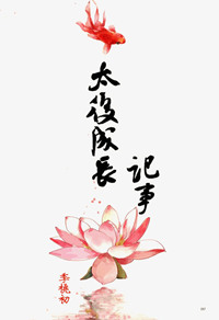 全部游戏