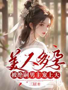 高h亲女在厨房