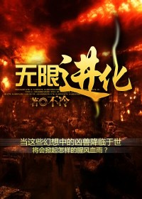 第40部分夫妇交换系列