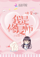 骸骨骑士漫画