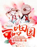亚洲综合成人