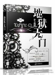 比悲伤更悲伤的故事韩版