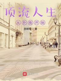 五月丁香综合缴情六月