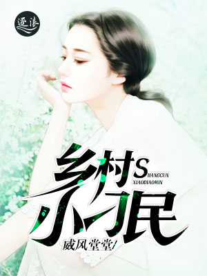 肖艾与老师杨烁