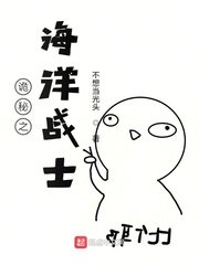 师兄个个太无良