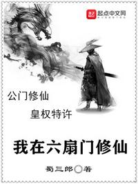 樱花校园2024新旗袍