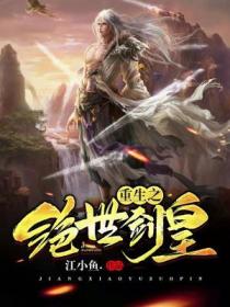 边吃奶边添下面好爽奶水视频