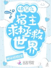 羞羞视频直播