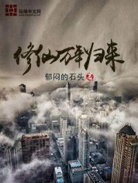 护士 帮帮我