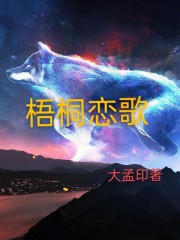 印度野牛