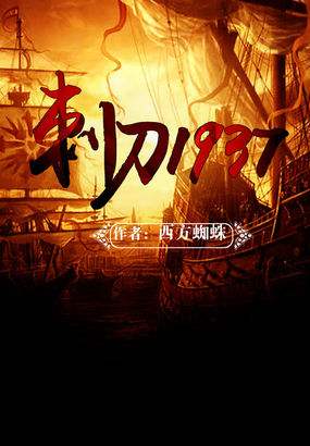 2828伦理电影免费观看