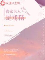 japanese家庭人母home