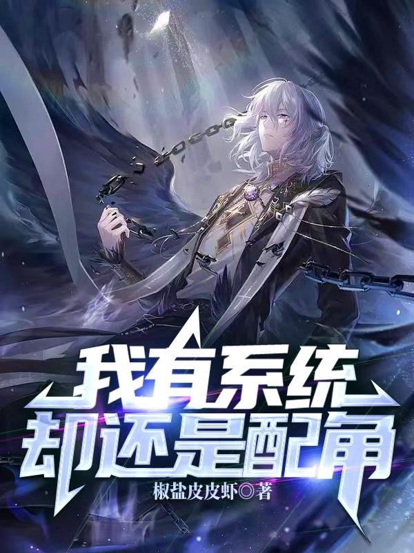 哈昂哈昂够了够了太多了太大了