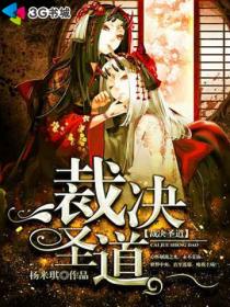 1room中文汉化版下载