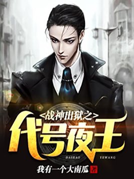 装不下了尿液好烫hn黄