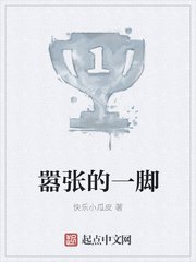 一个晚上用了好几个小雨伞