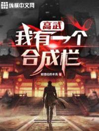 bdsm残虐调教bdsm