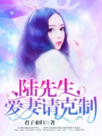 台版缉魂2小时10分版网飞版