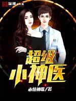 变形金刚演员表